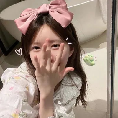 她和她的美丽岛